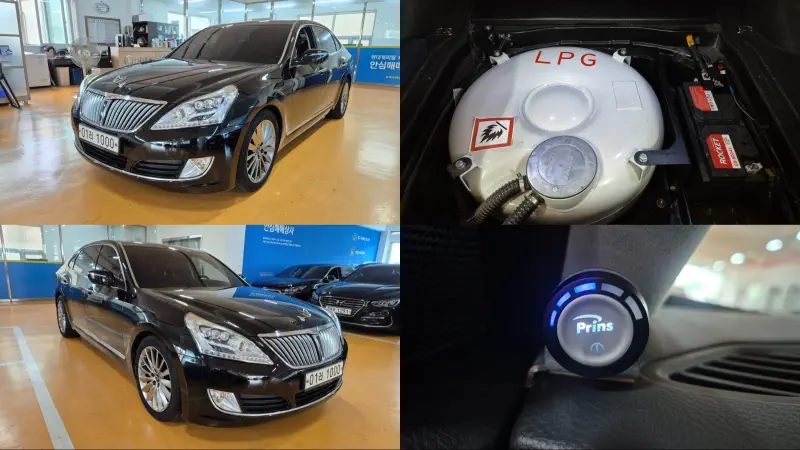 Hyundai Equus