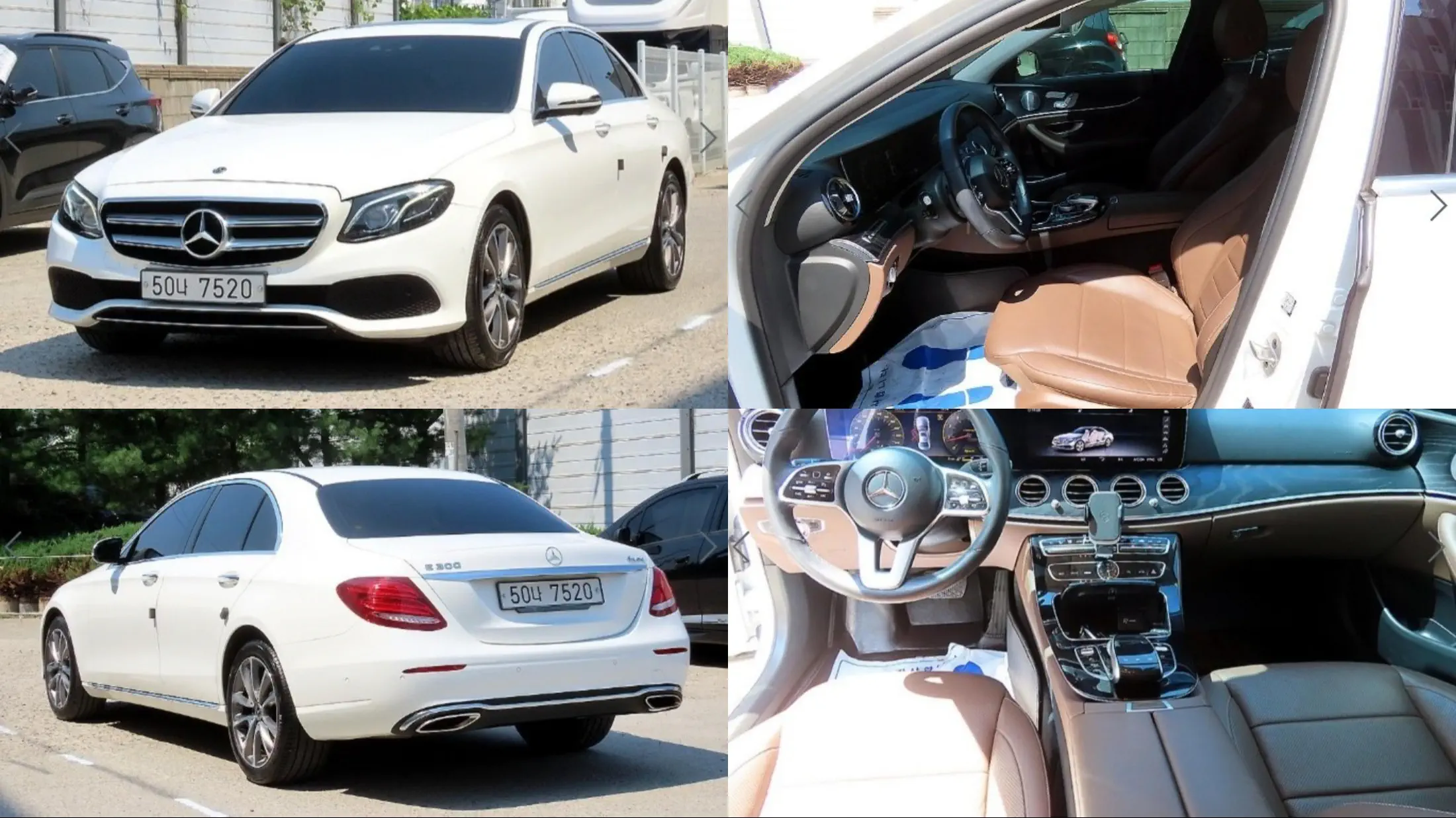 Mercedes-Benz E-Class 2019