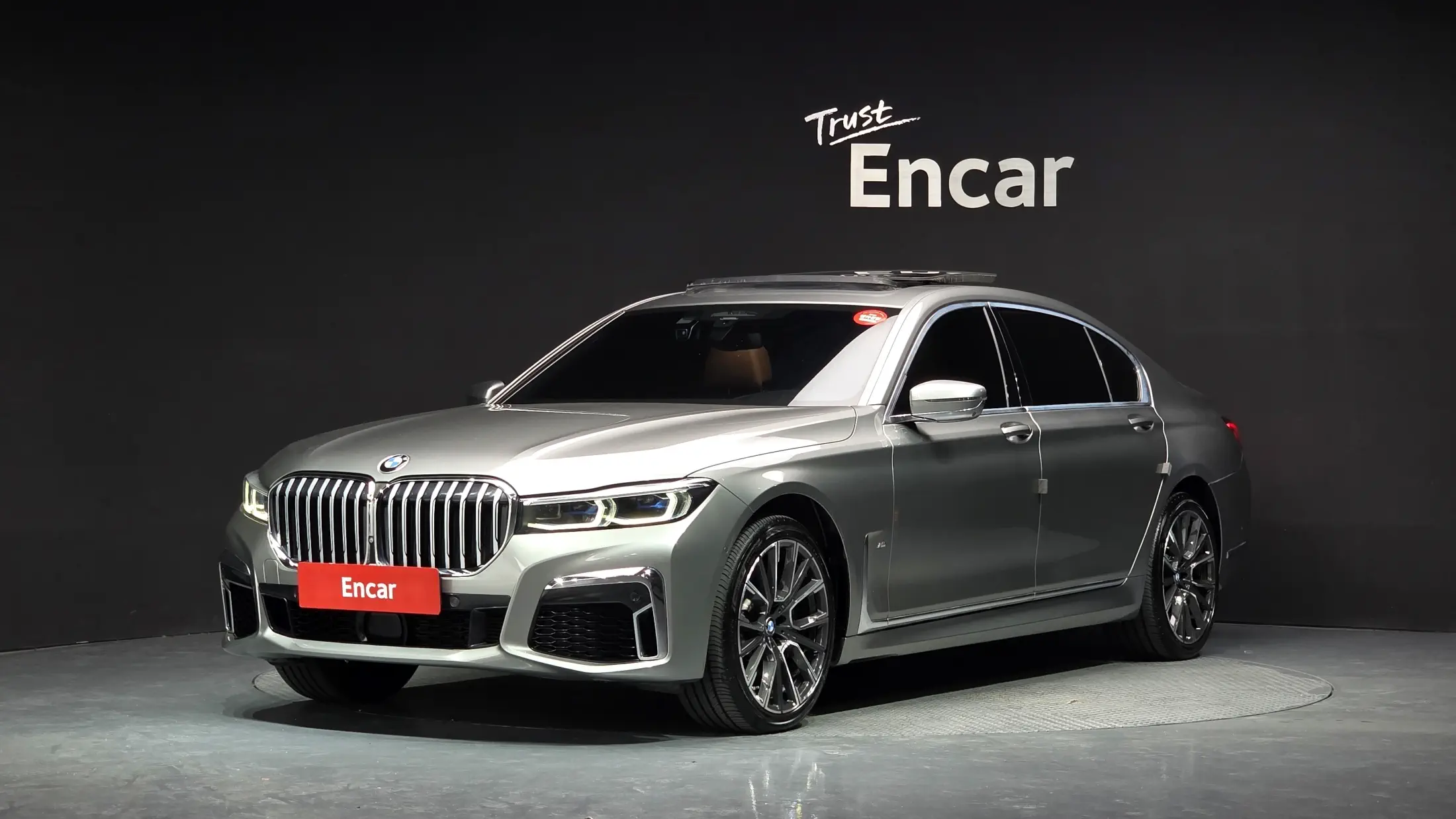BMW 7-Series 2019