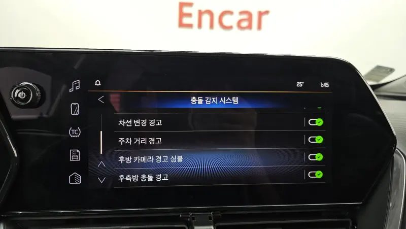 Daewoo Trax