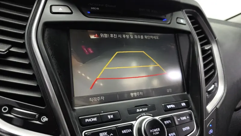 Hyundai Maxcruze