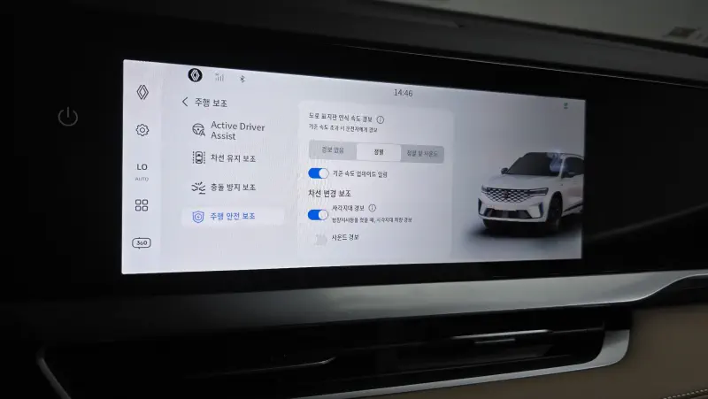 Renault Grand Koleos