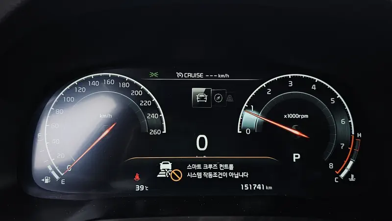Kia K7