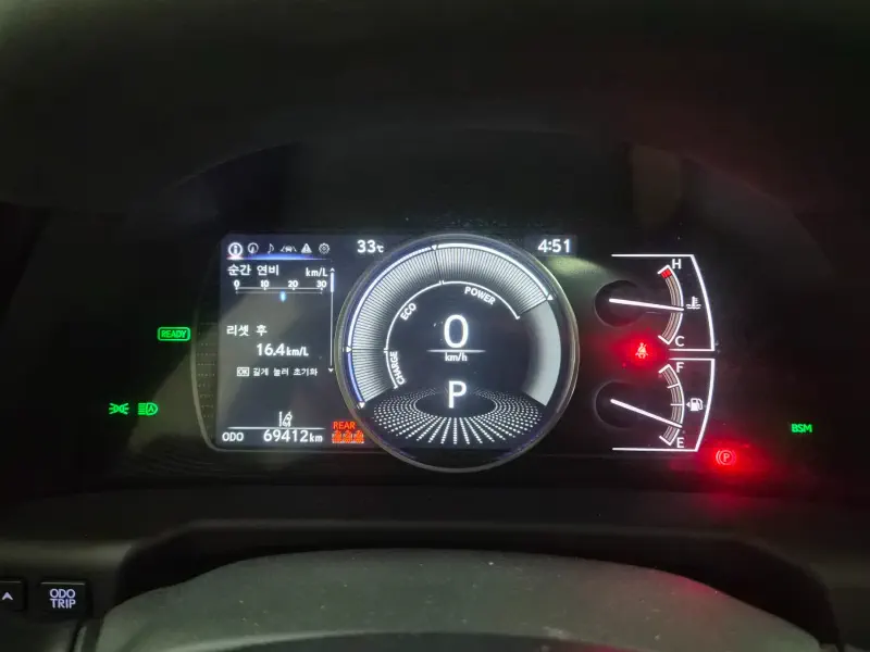 Lexus ES300h