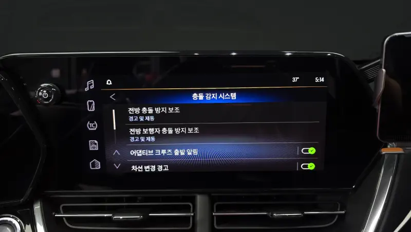Daewoo Trax