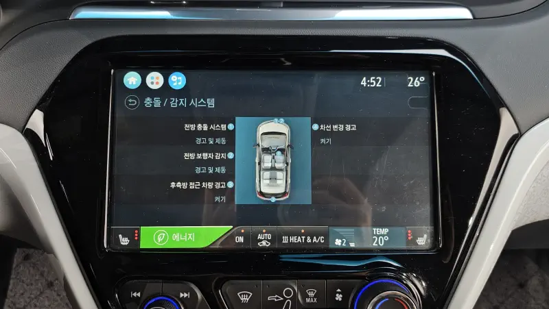 Daewoo Bolt EV