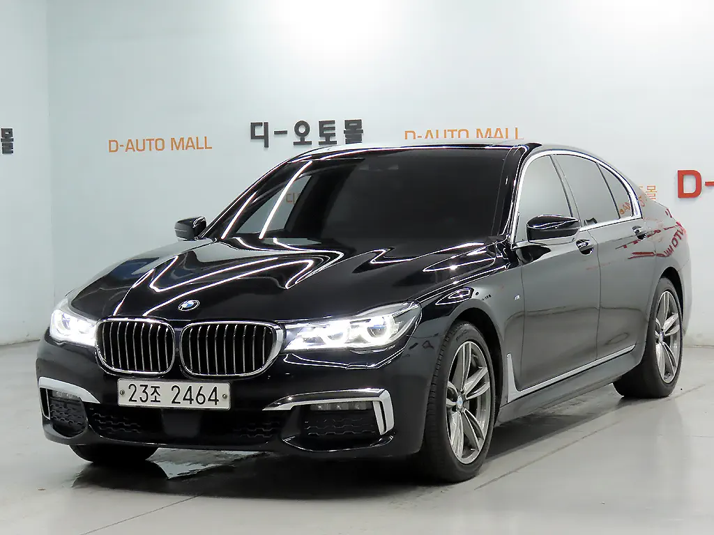 BMW 7-Series 2017