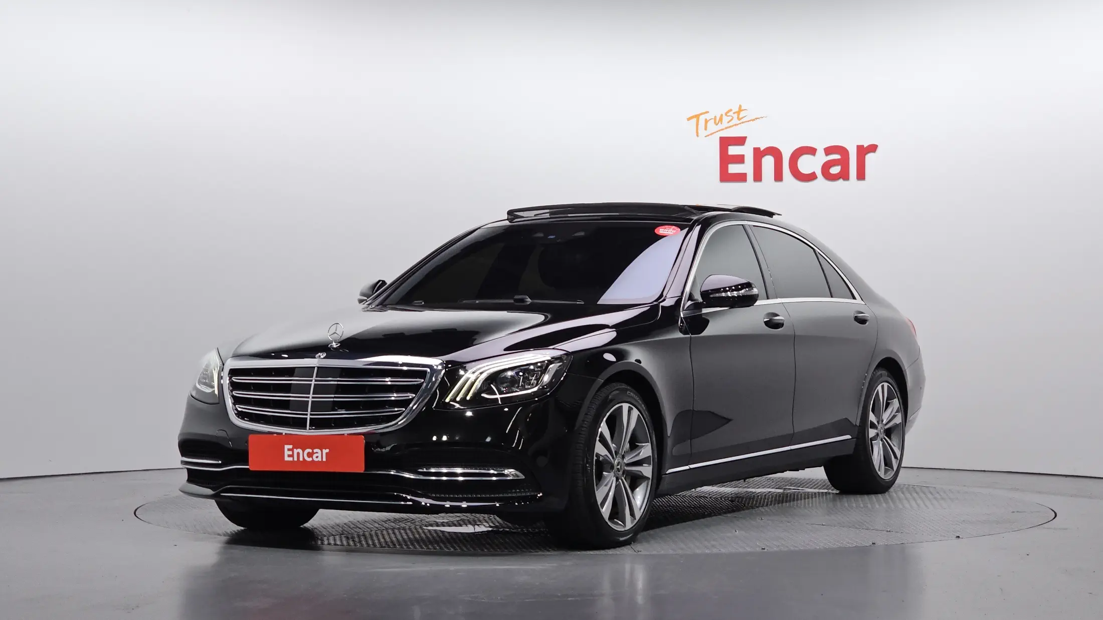 Mercedes-Benz S-Class 2017