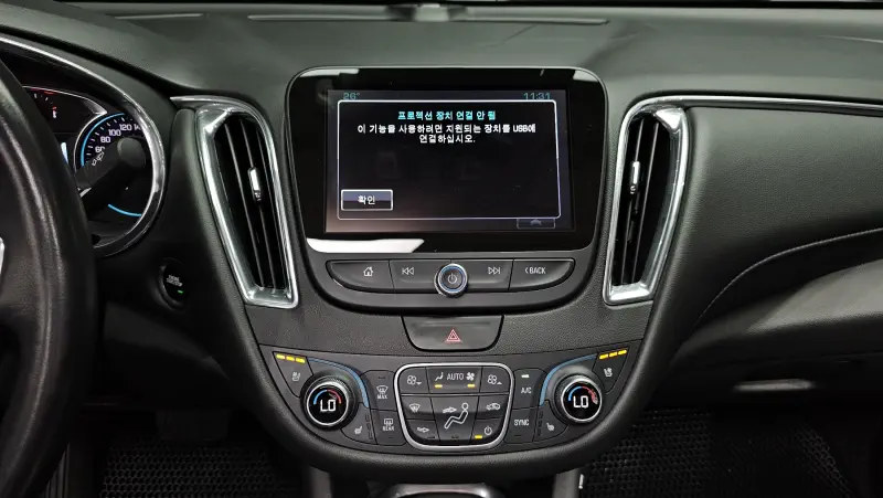 Daewoo Malibu