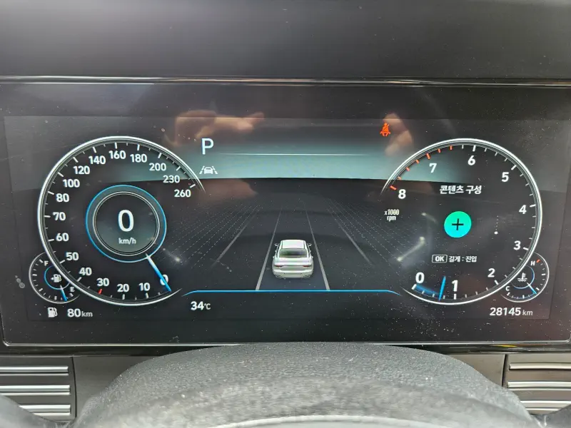 Купить Hyundai Grandeur Daegu из Кореи