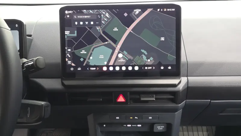 Kia PV5