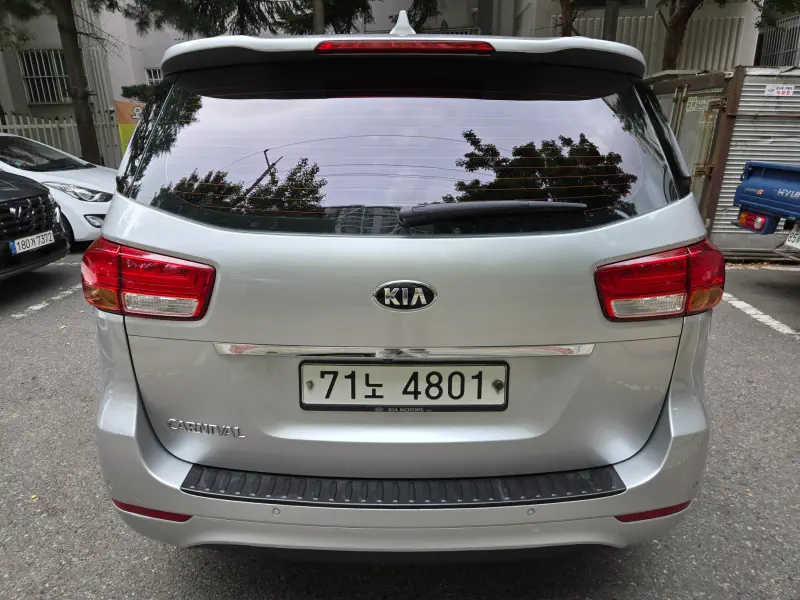 Kia Carnival