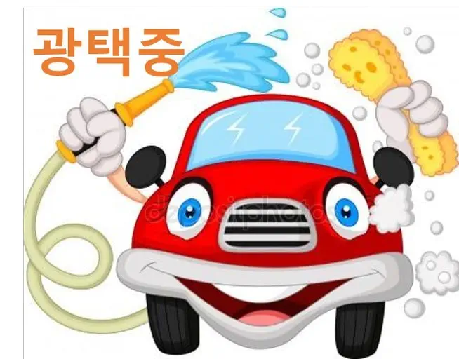 Kia Morning 2016