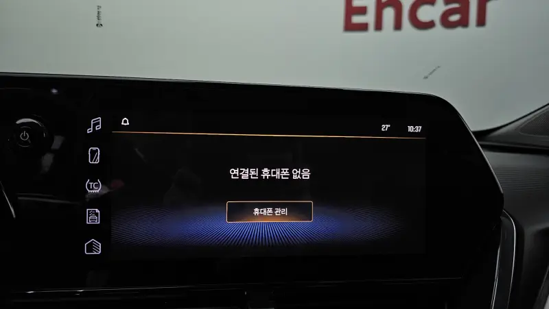 Daewoo Trax