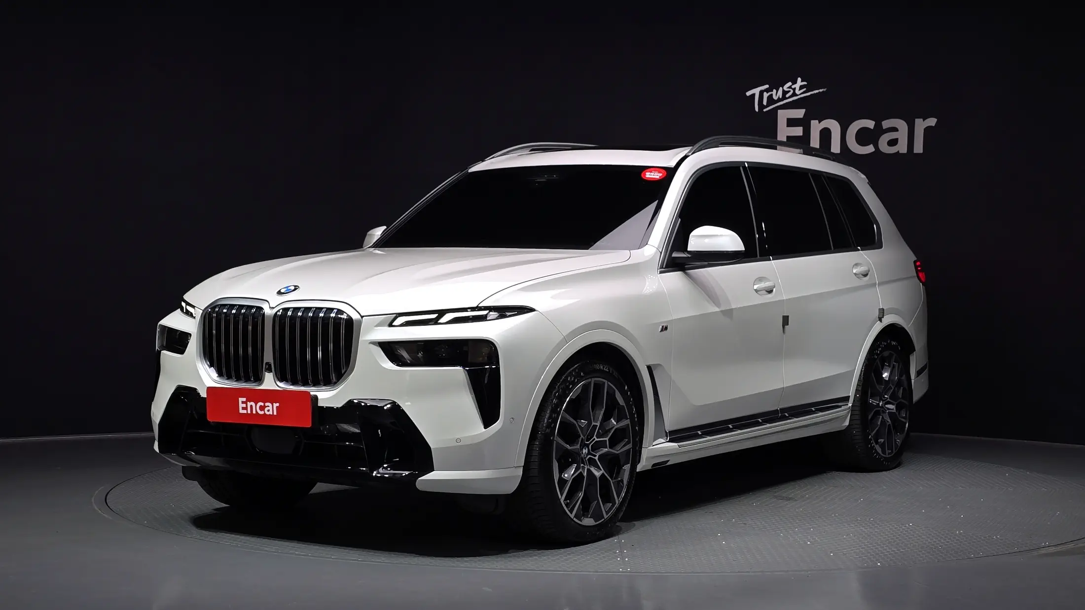 BMW X7 2024
