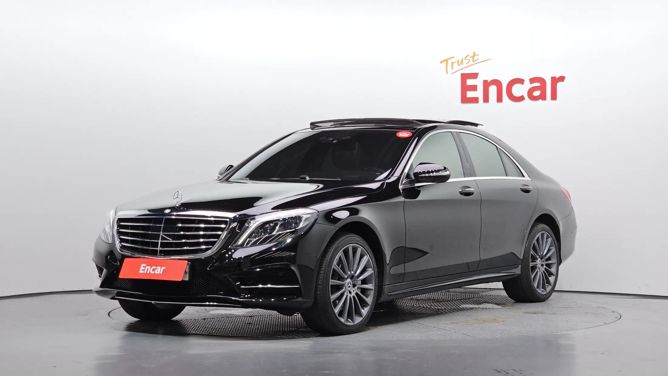 Mercedes-Benz S-Class 2016
