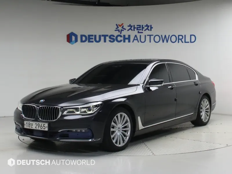 BMW 7-Series