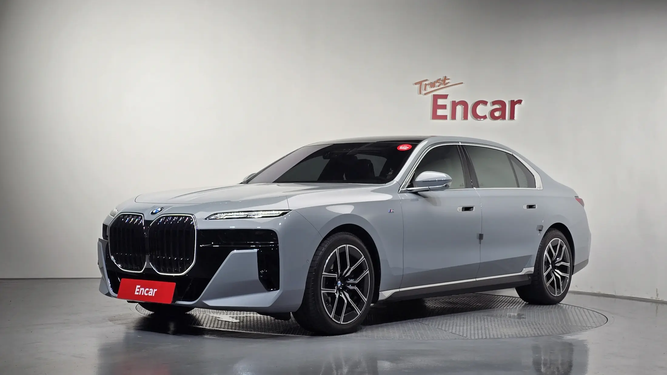BMW 7-Series 2025