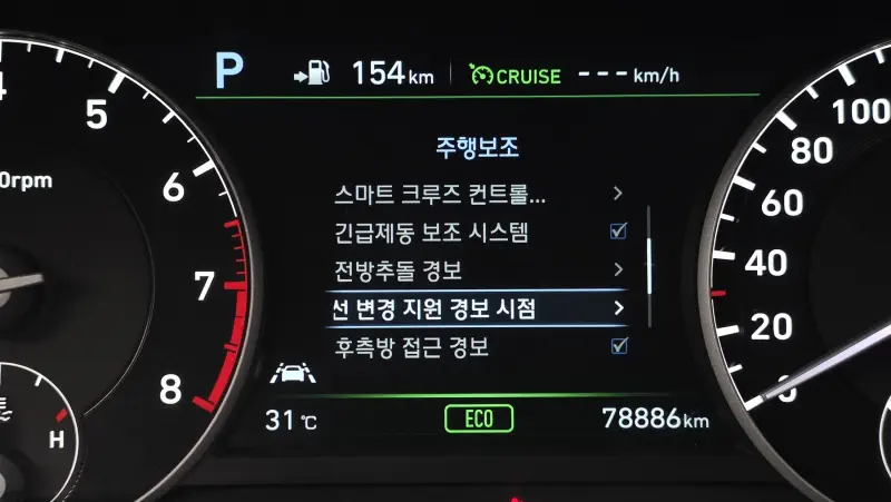 Genesis EQ900