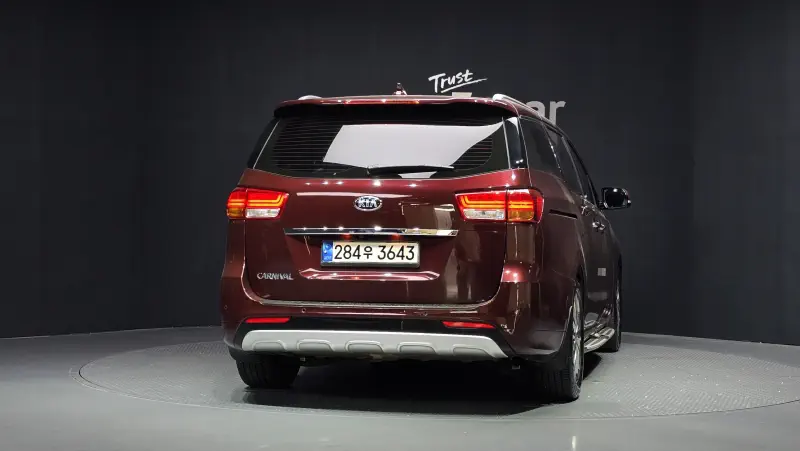 Kia Carnival