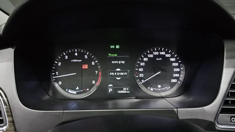 Купить Hyundai Sonata Daegu из Кореи
