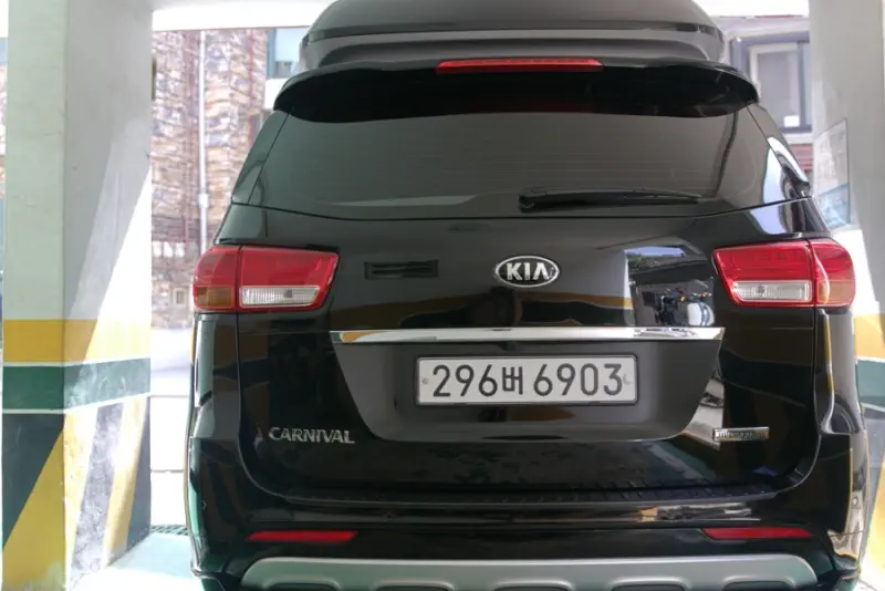 Kia Carnival