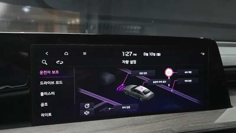 Kia K8