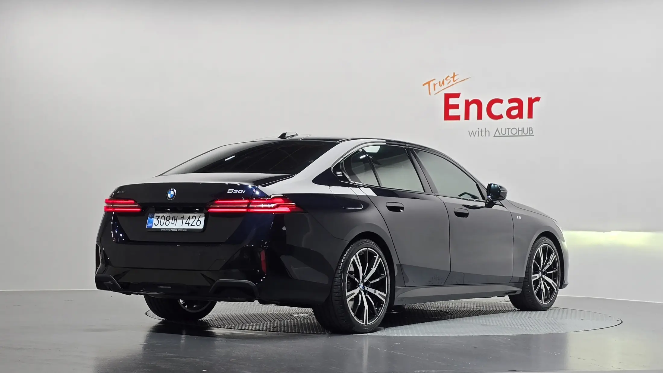 BMW 5-Series 2025