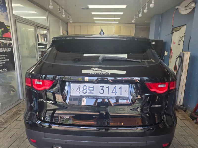 Jaguar F-Pace