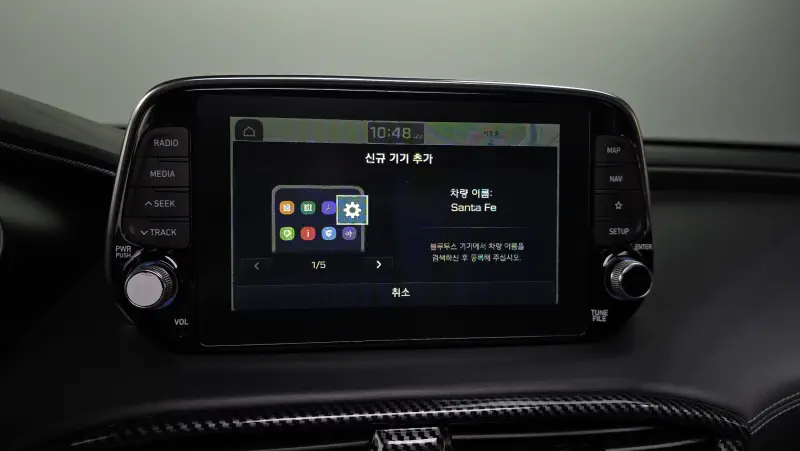 Hyundai Santa Fe