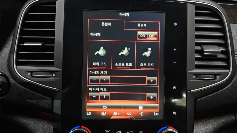 Renault Samsung SM6