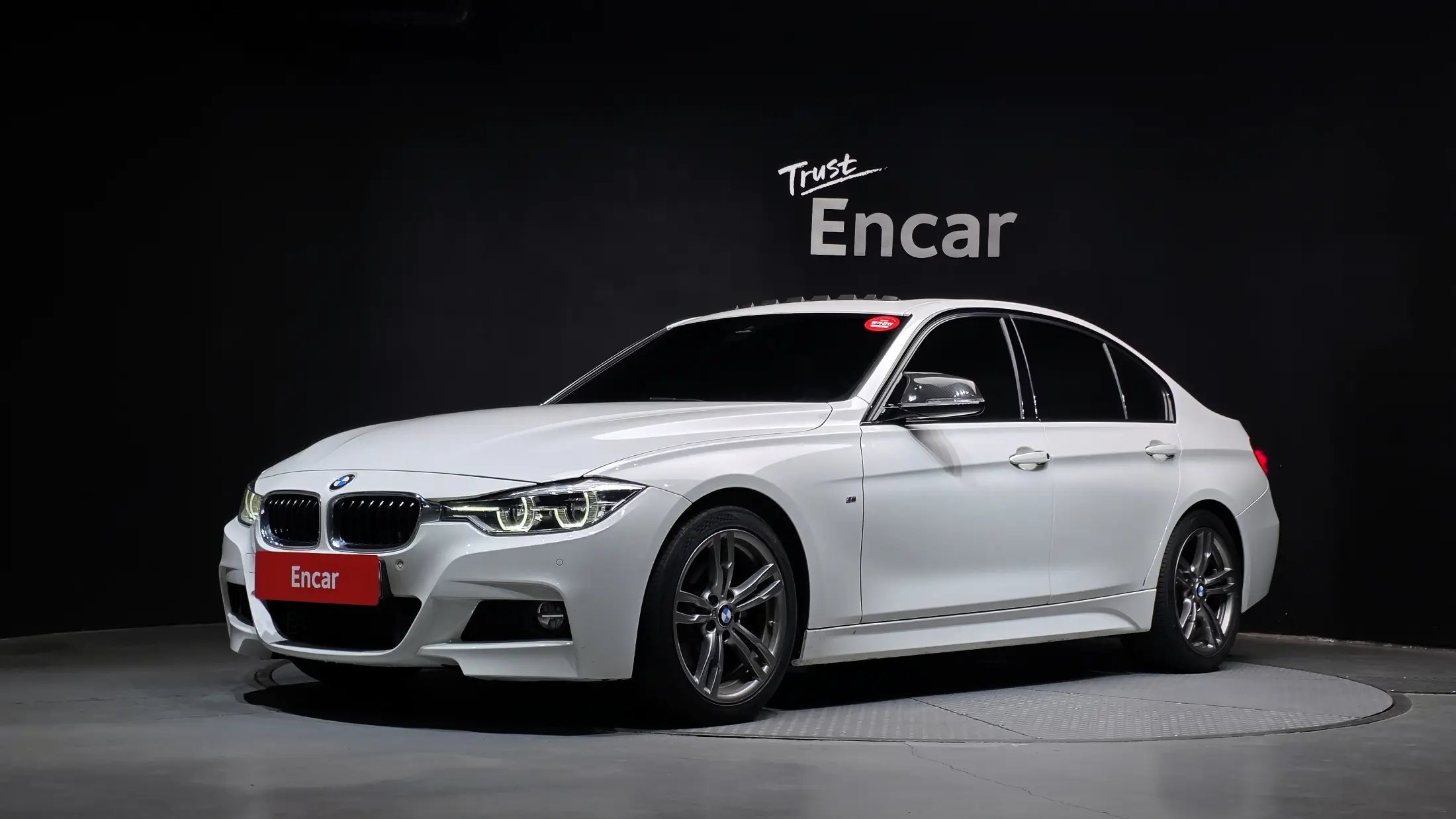BMW 3-Series 2017