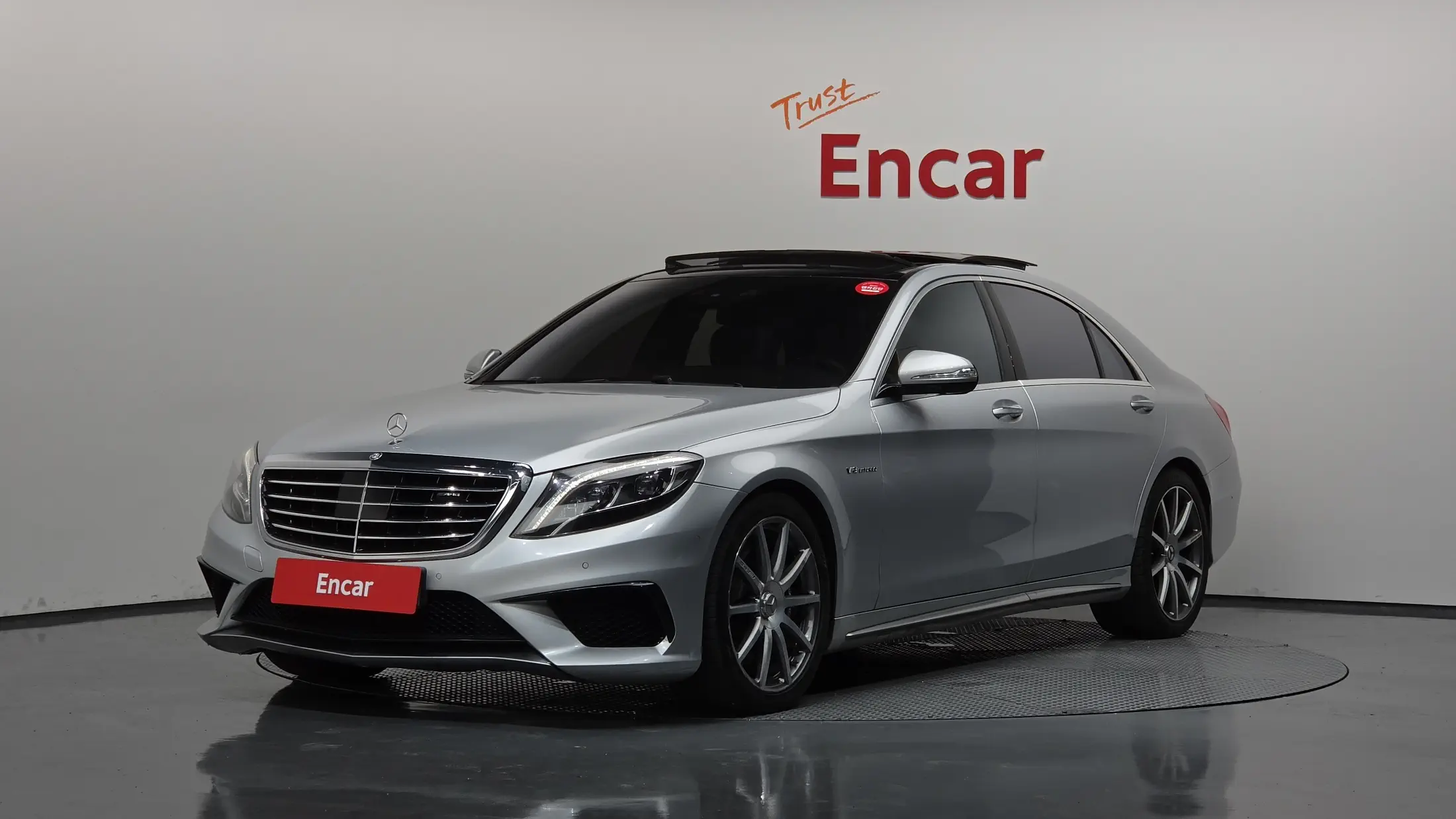 Mercedes-Benz S-Class 2015