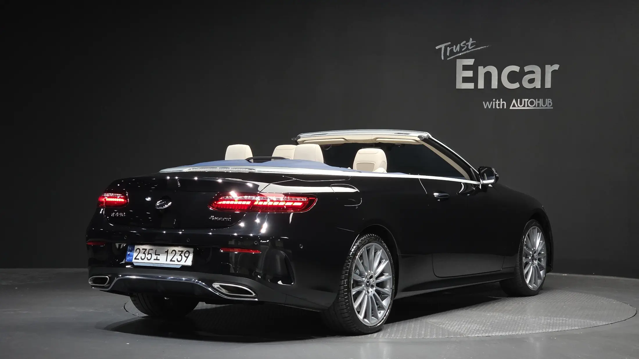 Mercedes-Benz E-Class 2023