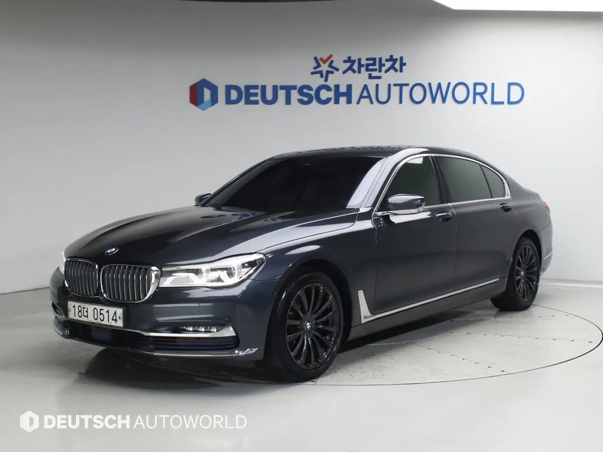 BMW 7-Series 2016