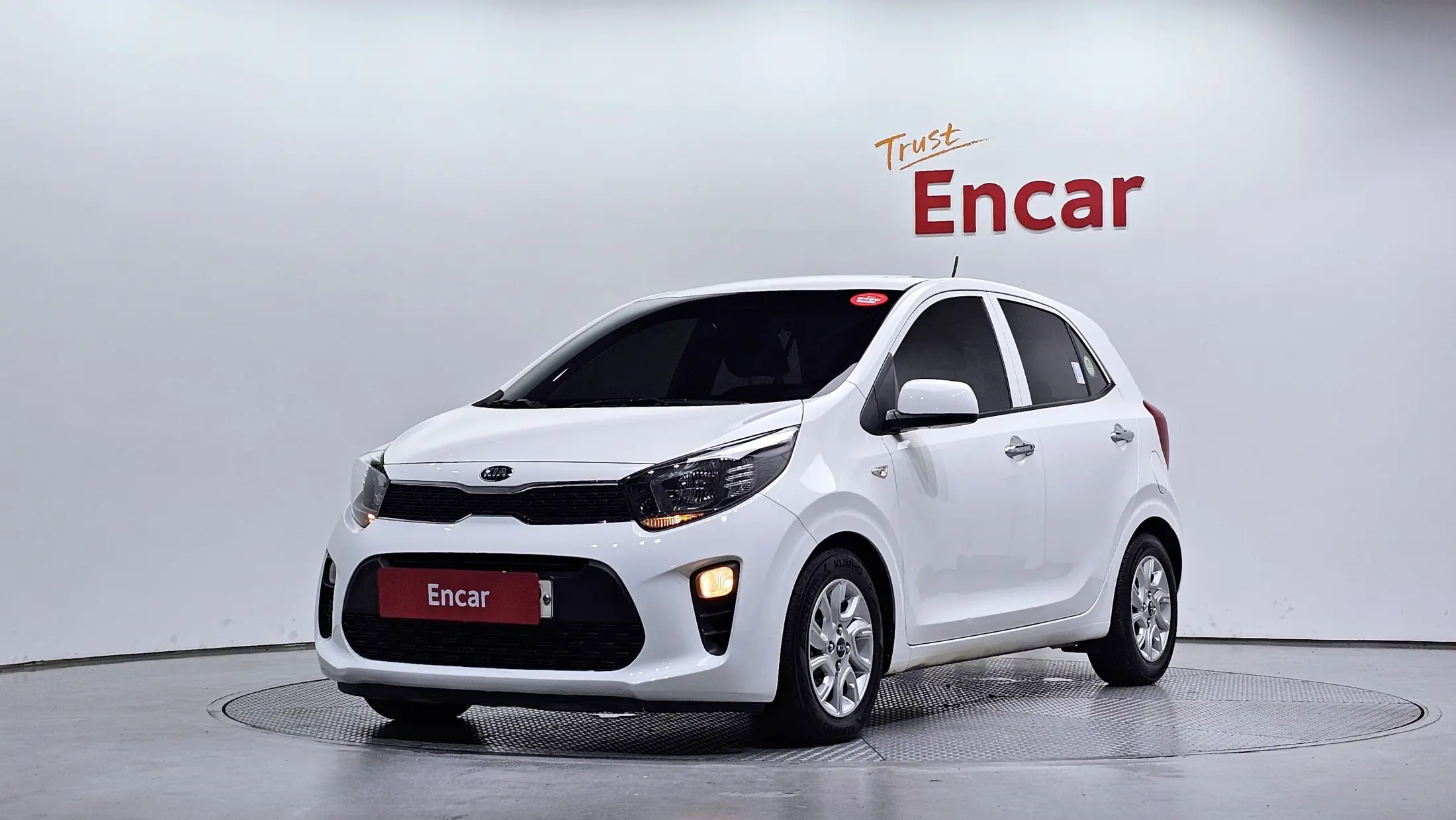 Kia Morning 2017