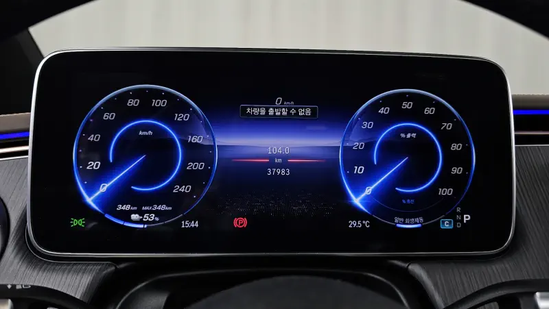 Mercedes-Benz EQS SUV