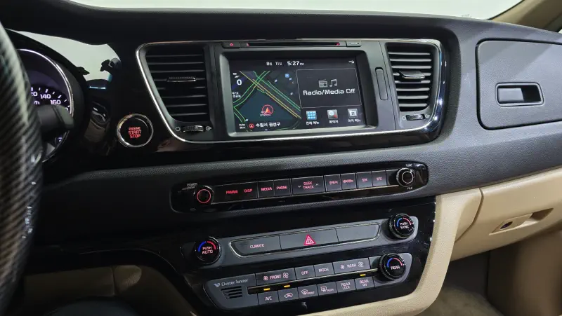 Kia Carnival