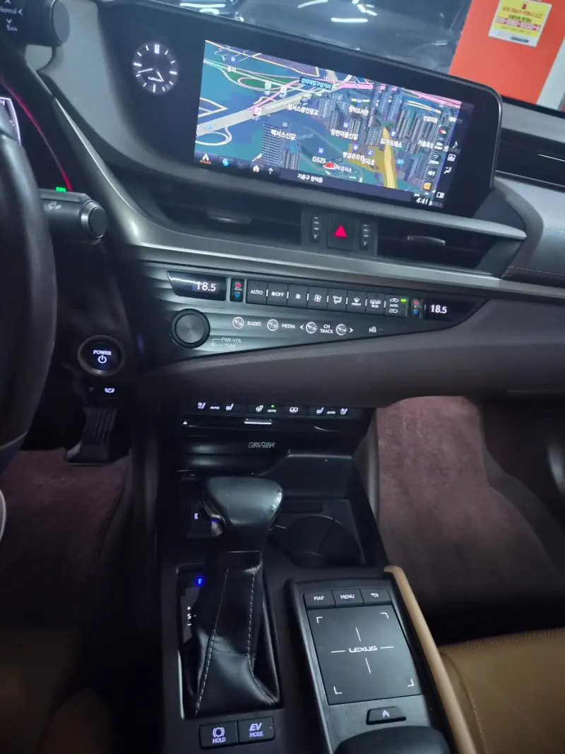 Lexus ES300h