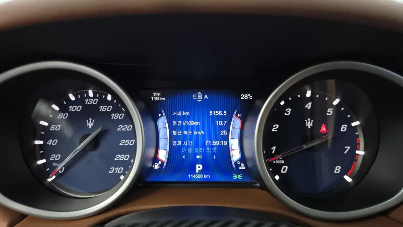 Maserati Ghibli