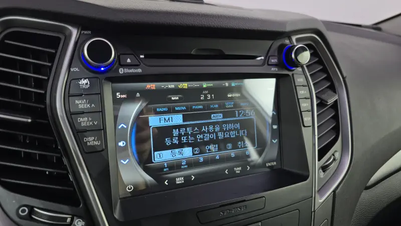 Hyundai Santa Fe