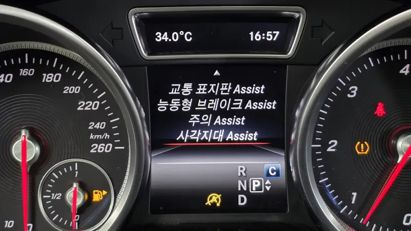 Mercedes-Benz GLE-Class