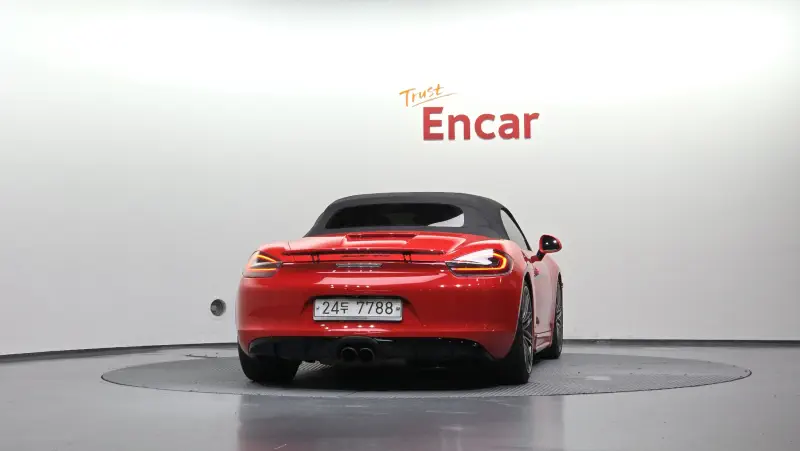 Porsche Boxster