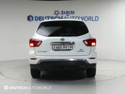 Nissan Pathfinder