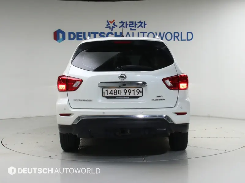 Nissan Pathfinder