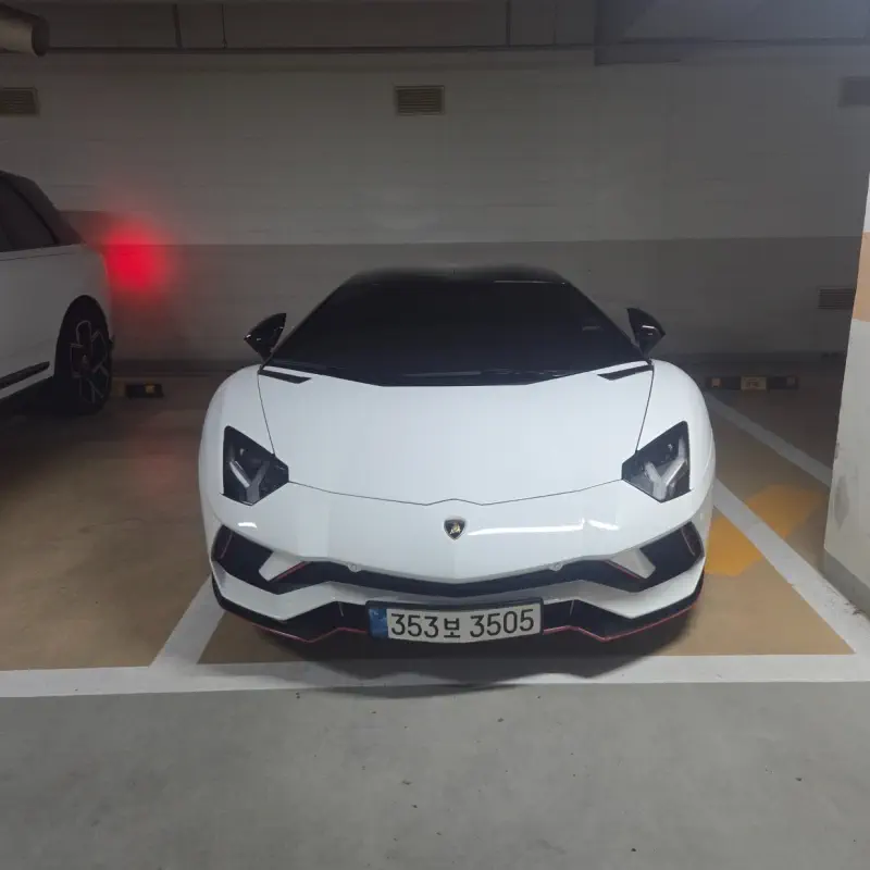 Lamborghini Aventador