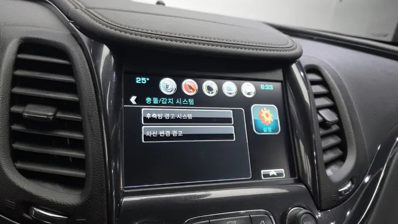 Daewoo Impala