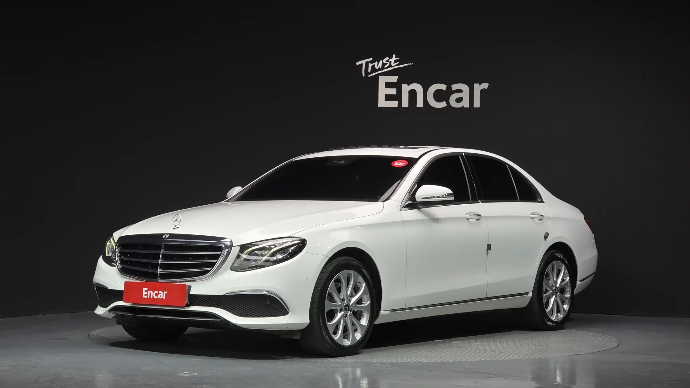 Mercedes-Benz E-Class 2020