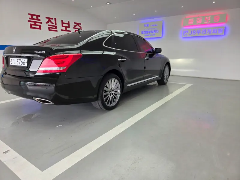 Hyundai Equus