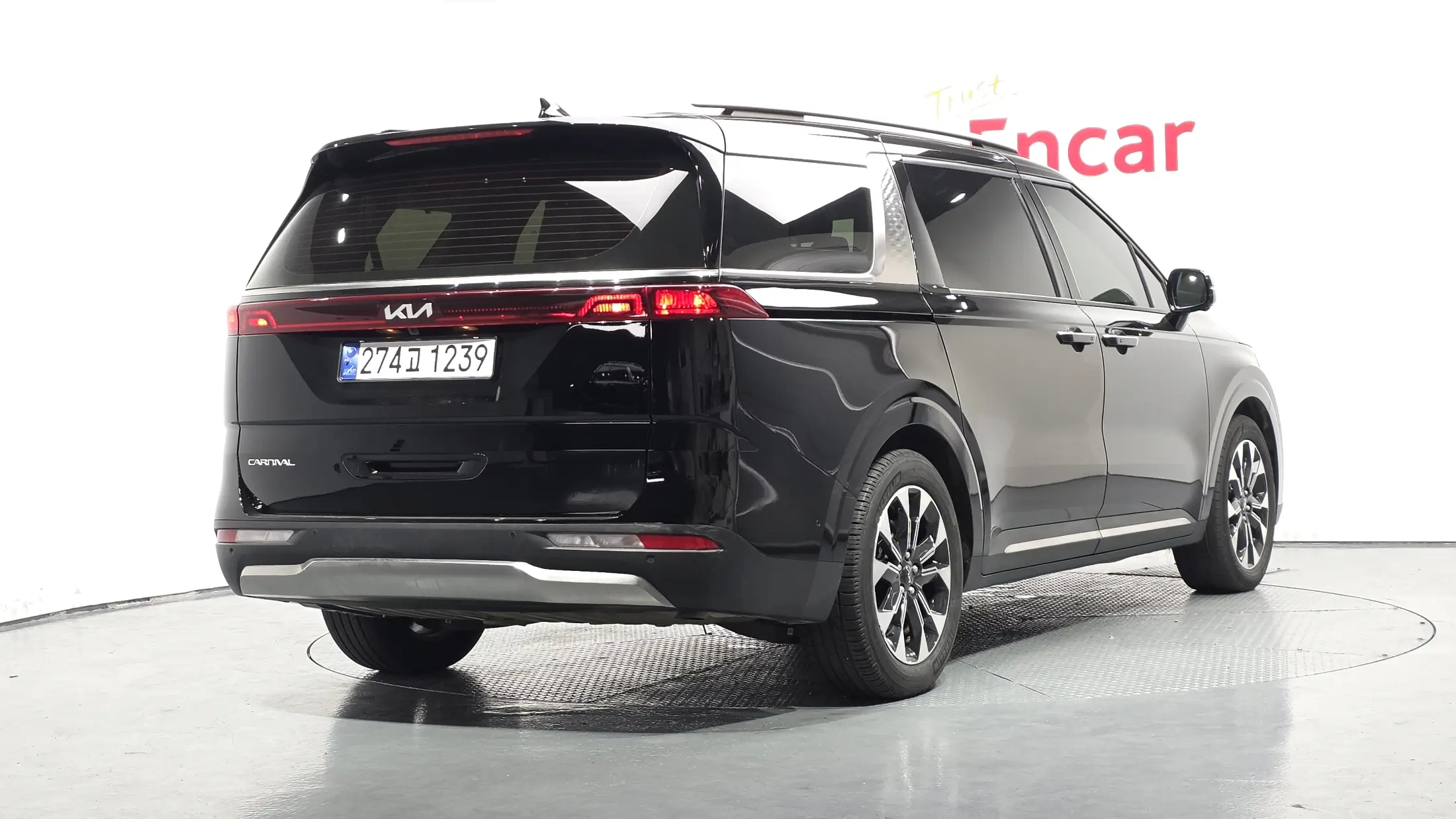 Kia Carnival 2023